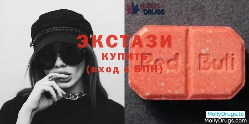 ЭКСТАЗИ mix  Абинск 